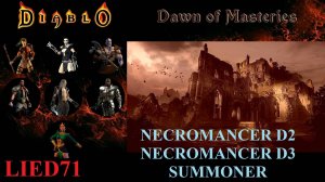 Grim DOM Абсолют, серия 18. Некромант, бегом до мальмута, Древняя Роща и немного пустыни...