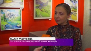 🥰РАСЦВЕТ ТАЛАНТА