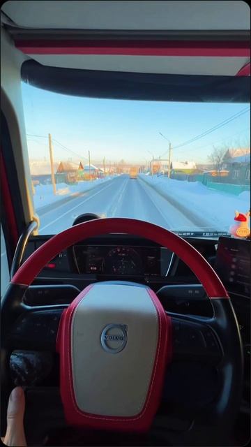 Зимний кайф смотреть онлайн