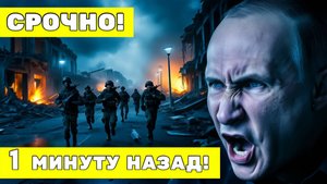 СРОЧНО! Россия перебрасывает 10 тысяч солдат в Приднестровье  Молдова в панике!