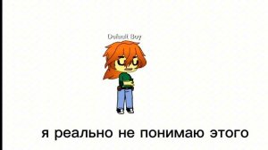 тот самый момент когда не привык к одной, а появилась уже вторая 😂