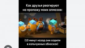 выживание в minecraft
