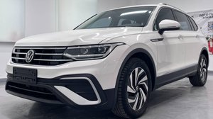 Volkswagen Tiguan L 330TSI 2WD с автоматической коробкой передач Smart Edition 2022 года выпуска