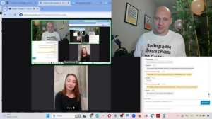 Римма +3.000.000 ₽уб по Системе за 1 месяц | Отзыв Юрий Козак | Академия Инвестирования DeM WINNER