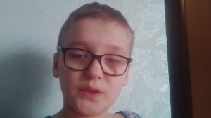 Ждите анимации