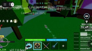 дракон -лутший фрукт! | блокс фрукт | роблокс