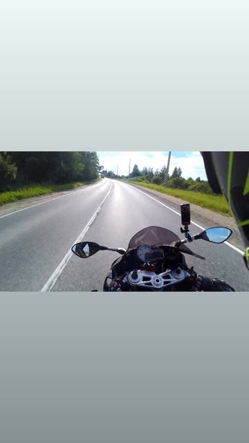 Как так произошло