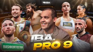 УМАР КРЕМЛЕВ. IBA.PRO 9 | UFA, Russia | ВЕЧЕР СИЛЬНОГО БОКСА И НАСТОЯЩИХ ПОБЕД