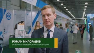 Роман Милорадов рассказал, как качество кормов влияет на продукт