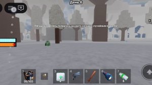 самое сложное выживание в Арктике 2 выживание