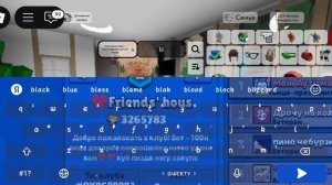 тутор на сКиН mIsS DaD anD mOm 🎀 PeArl