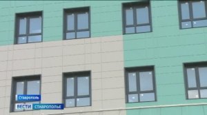 Вести. Ставропольский край» 30.10.2025 (21.10)