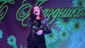 Александра Патрикеева. Солнце (А. Лорак)