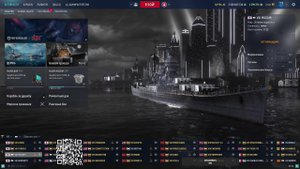 Маньяк в рандоме