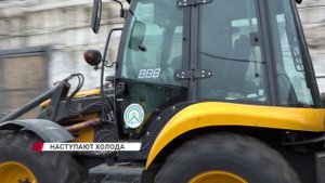 Совсем скоро наступят холода