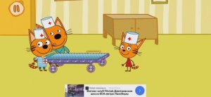 Три Кота Мультфильм Прививка