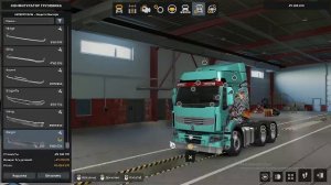 ets2 вечер