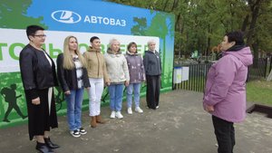 "ПРОспорт" 30.10.2025