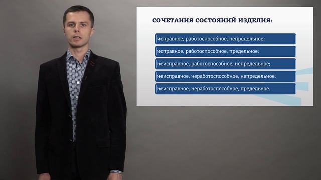 Кущенко СВ 1 1