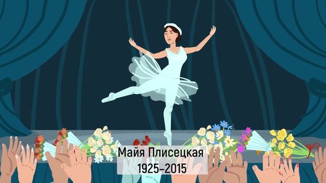 8 марта - Мультфильм на Московском образовательном смотреть онлайн