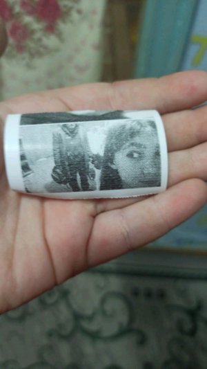 Есть парень