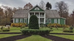 Усадьба "Михайловское " ,Пушкинские горы .