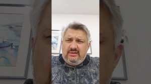 Байки психотерапевта. Серия от 30.10.2025г.