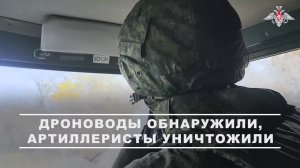 🎯 Расчет разведывательного БПЛА «Скат-350М» группировки войск «Север» в ходе выполнения задач бо...