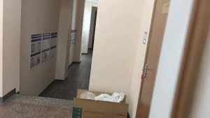 Сплит система EcoClima Драм Театр Ставрополь.