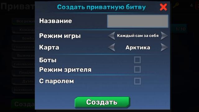 ОБОБЗОР НА НОВОЕ  ОБНООБНОВЛЕНИЕ #КУБУМ смотреть онлайн