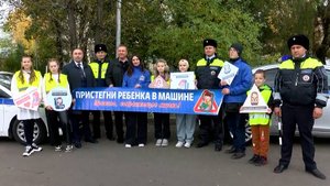 "РЕБЁНОК В ТАКСИ" РЕЙД ДОРОЖНОЙ ПОЛИЦИИ