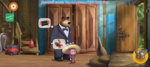 Маша и Медведь Мультфильм Мои друзья