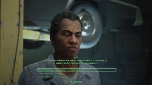 RoboCop: Rogue City - Прохождение 2