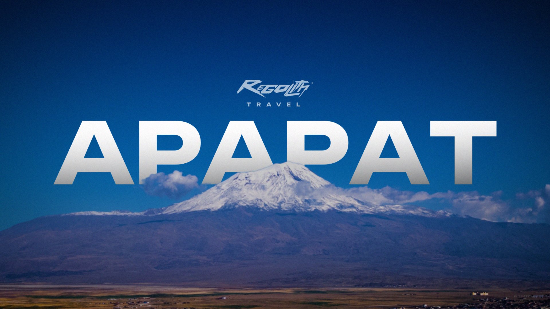 Экстремальное Восхождение Гора Арарат 5137м: Шторм, Холод и Эмоции до Мурашек! смотреть онлайн