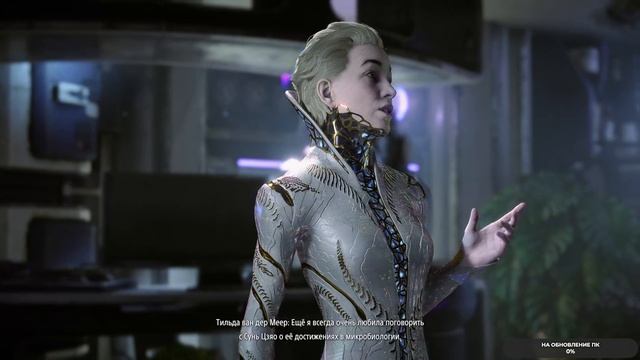 Horizon Forbidden West #32 ФИНАЛ СЮЖЕТА чайное прохождение