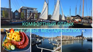 ДОМ НА КОЛЁСАХ СВОИ РУКАМИ 🔥РЫБАЛКА 🐟 И  ОТДЫХ/Красивые места/Еда/Рыбы много 🤦♀️