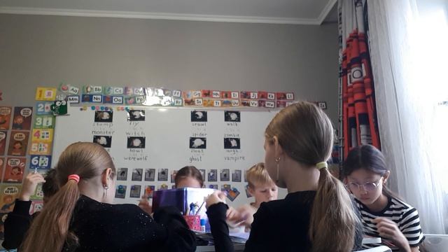 2. 4 класс. Урок 14. 23.10.25 Группа 2