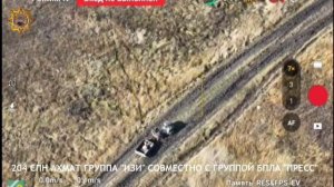 Апти Алаудинов "АХМАТ". Уничтожение средств передвижения противника