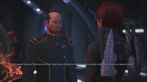 Мас-1-Горный цветок часть 1