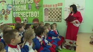 День народного единства России в детском саду № 34 «Радуга»