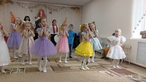 осенний бал подготовительная группа