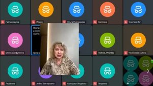 ИРИАНА ЛАНФЕРСКАЯ Презентация компании FULLENERGY 2025-10-30