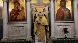 25.10.2025
Проповедь о. Валентина