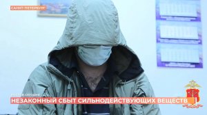 Ростов сегодня: дневной выпуск. 30 октября 2025