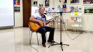 11) Концерт "Восславим Родину свою!" (Александр Косарев "Про геологов").