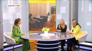 "Доброе утро, Уфа!" полный выпуск 31 октября 2025