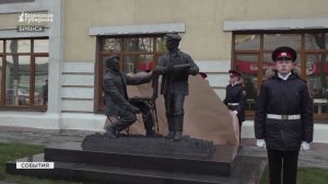 В Брянске установили двухметровый бронзовый памятник художникам Ткачёвым
