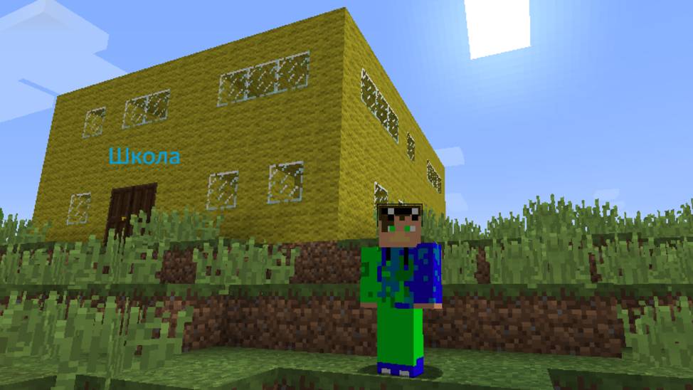 Я иду в школу в МайнкрафтКривCreewe