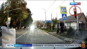 В Нальчике водителя наказали за нарушение ПДД