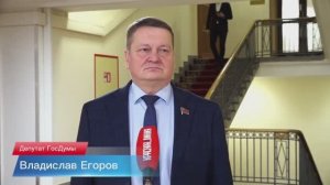 Владислав Егоров: о мигрантах, самозанятых, снижении финансирования робототехники и импортозамещении